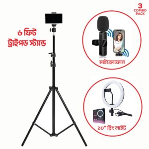 6 Ft Tripod Stand + 10″ Ring Light + K8 Wireless Microphone