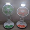 Portable Rechargeable Folding Fan With Light ZT-329
