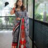 প্রিমিয়াম ইস্পাইন সিল্ক শাড়ি