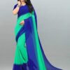 জর্জেট শাড়ী