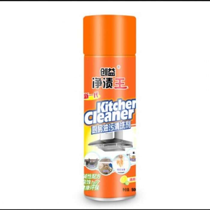 Kitchen Foam Cleaner